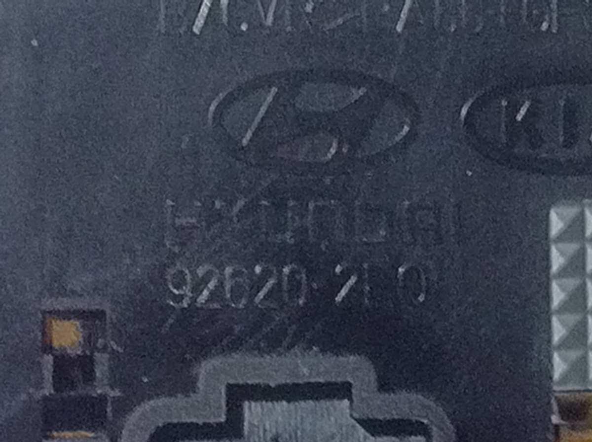 928502B000J4 PLAFONIERA LUCE ABITACOLO HYUNDAI SANTA FE <br />