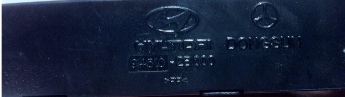 94510 2b000  OROLOGIO CRUSCOTTO HYUNDAI SANTA FE <br />