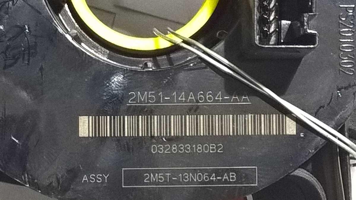 98AG13335AG DEVIALUCE FORD FOCUS 2003 <br />