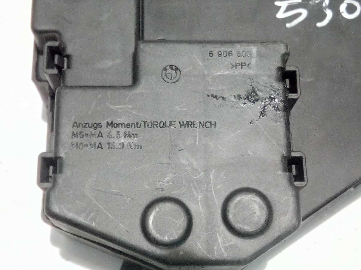 690658806 PORTA FUSIBILE BMW 530 2005  <br />