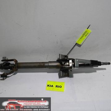 Kia rio dal 2000 al 2006 canna sterzo