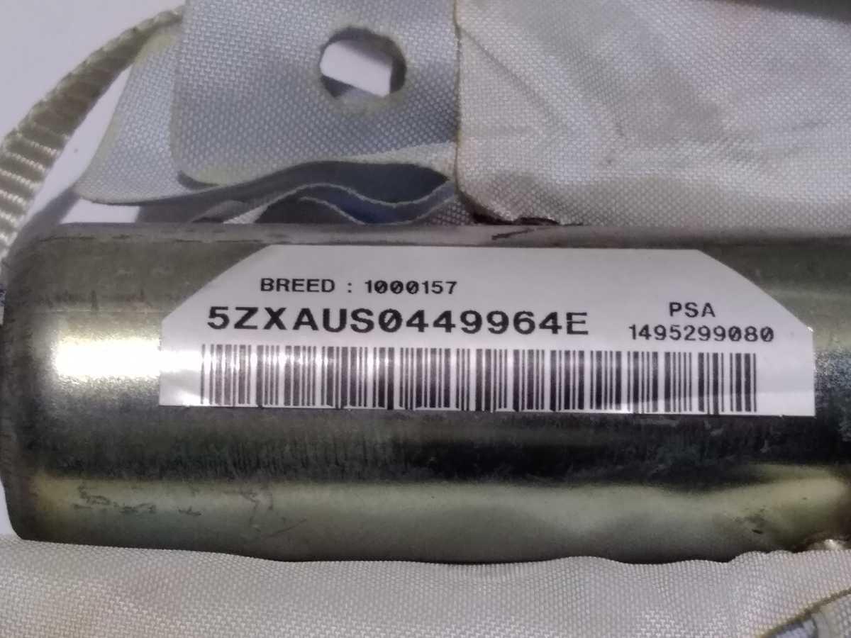 1495299080 AIRBAG A TENDINA SX LANCIA PHEDRA <br />