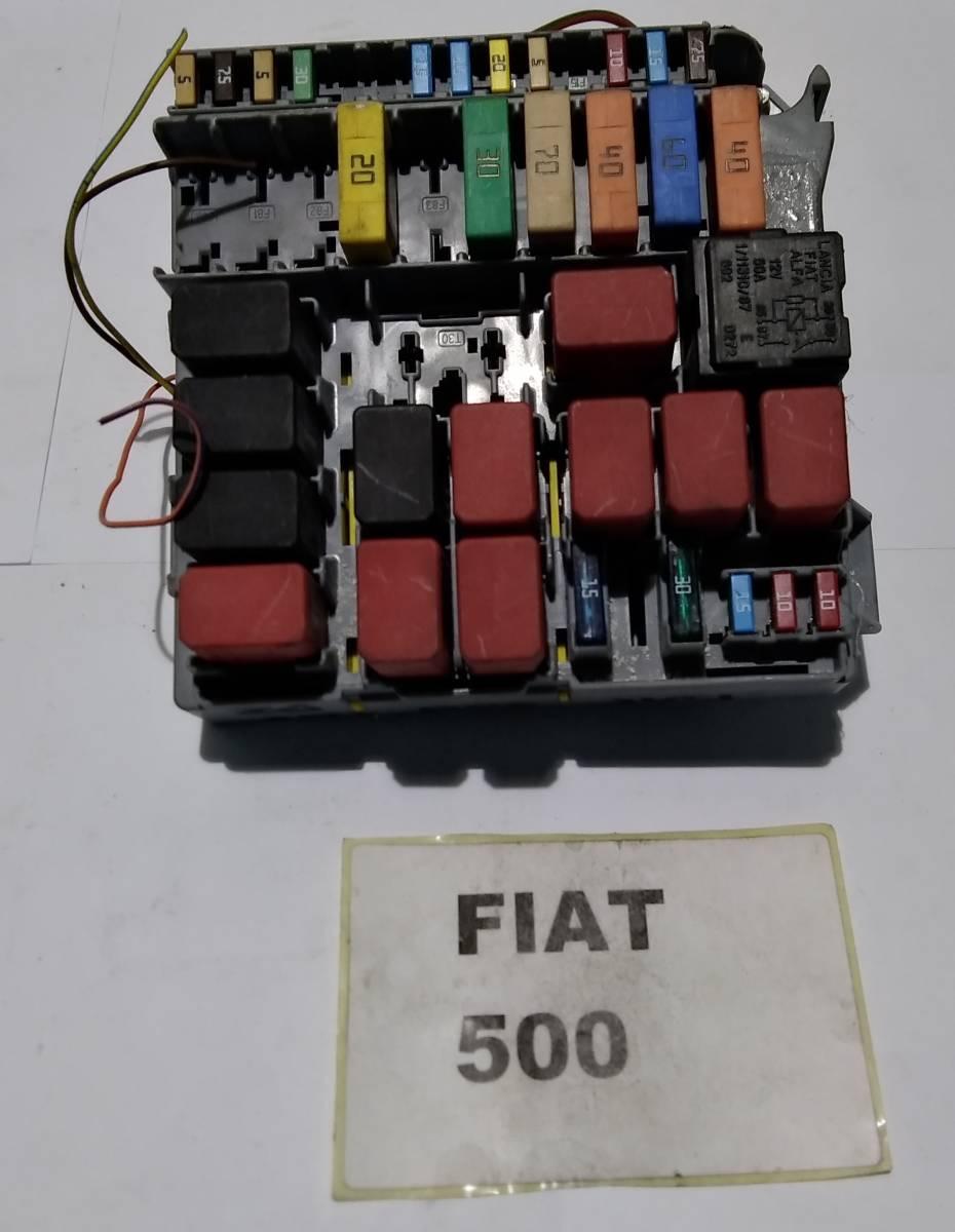 51781452 SCATOLA FUSIBILI FIAT 500 <br />