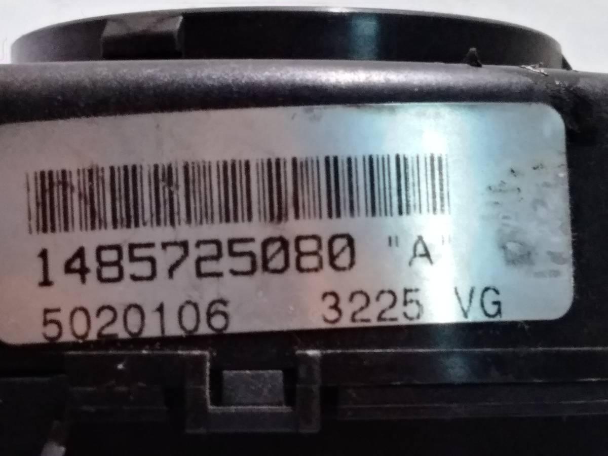 5020105 VENTOLA POST LANCIA PHEDRA <br />