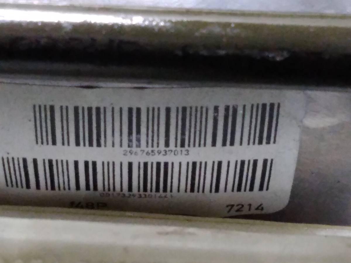 296765937013 POMPA FRENO CON SERVO FRENO BMW 530 <br />