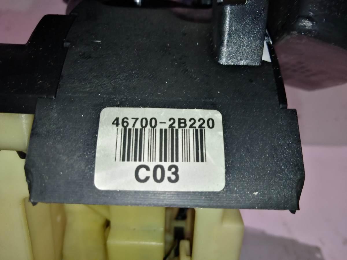 LEVA CAMBIO AUTOMATICO HYUNDAI SANTA FE 46700 2BXXX<br />