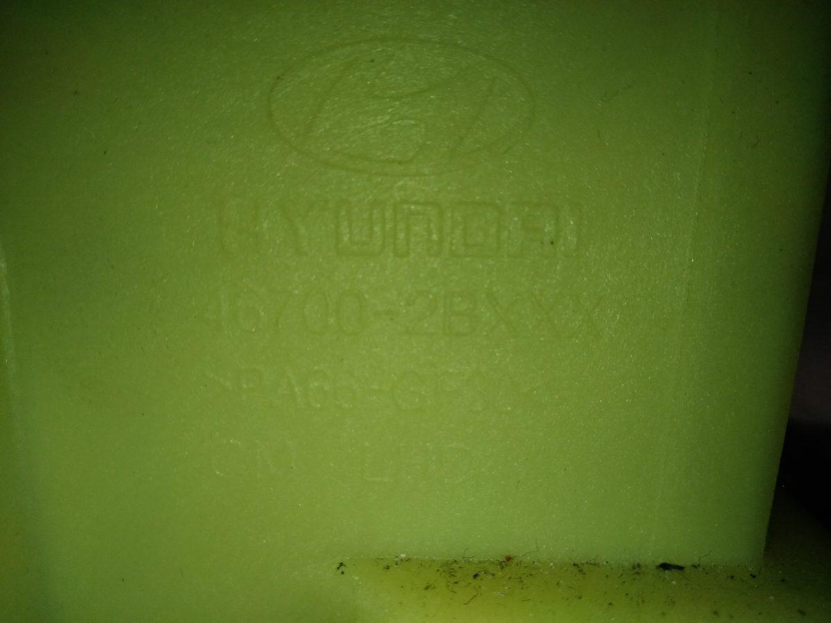 LEVA CAMBIO AUTOMATICO HYUNDAI SANTA FE 46700 2BXXX<br />