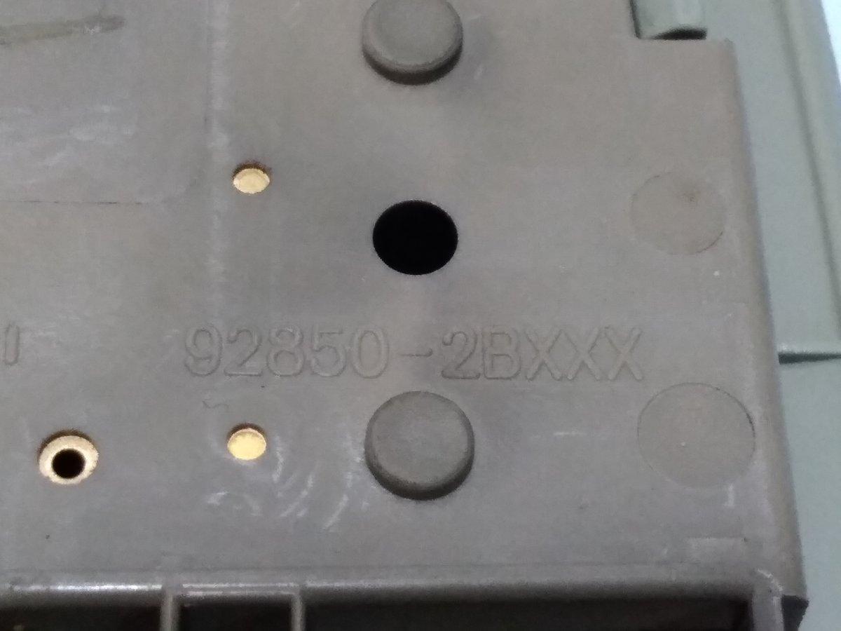 LUCE INTERNA ABITACOLO HYUNDAI SANTA FE 928502BXXX<br /><br /><br />