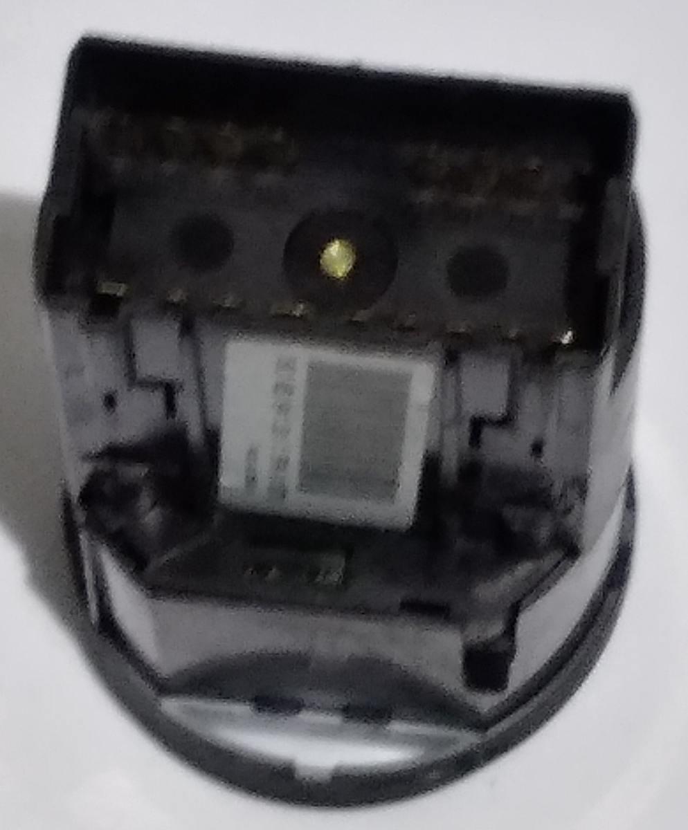 COMANDO ACCENSIONE LUCI AUDI A4 2007 8E0941531<br /><br /><br />