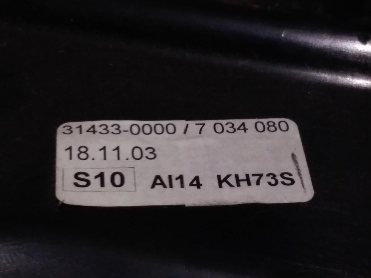 CASSETTO PORTA OGGETTI BMW 530 7034080<br /><br /><br />