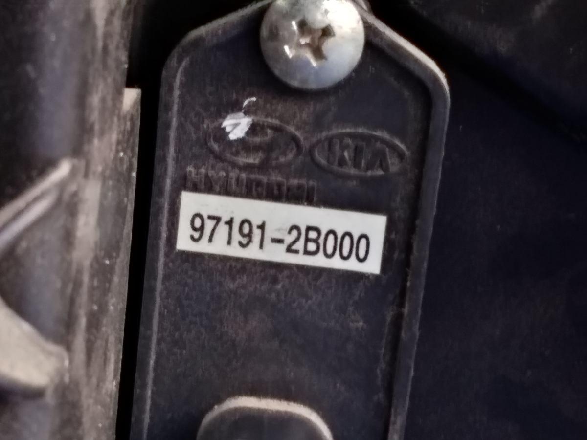 CONVOGLIATORE ARIA CONDIZIONATA HYUNDAI SANTA FE 972052B150<br /><br /><br />