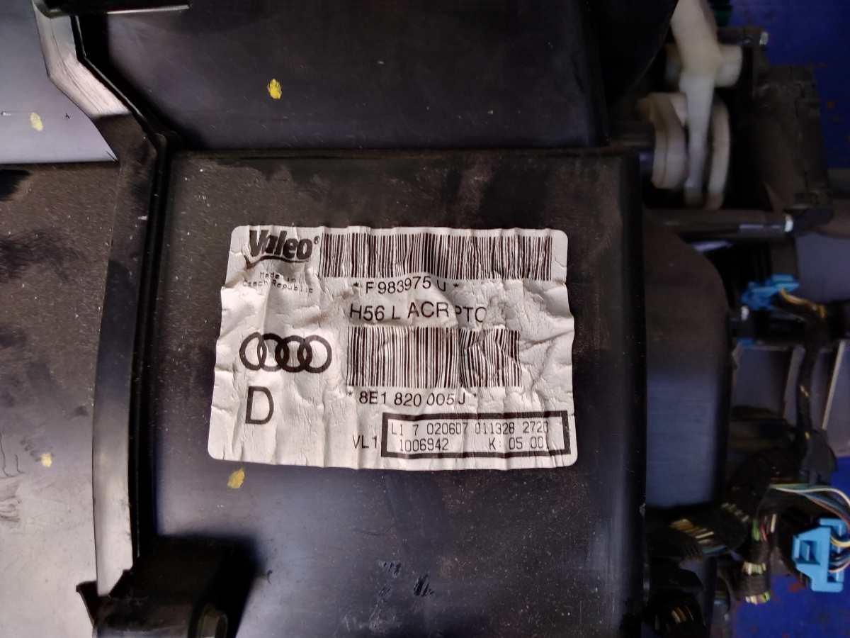 CONVOGLIATORE ARIA CONDIZIONATA AUDI A4 2007 8E1820005J<br /><br /><br />