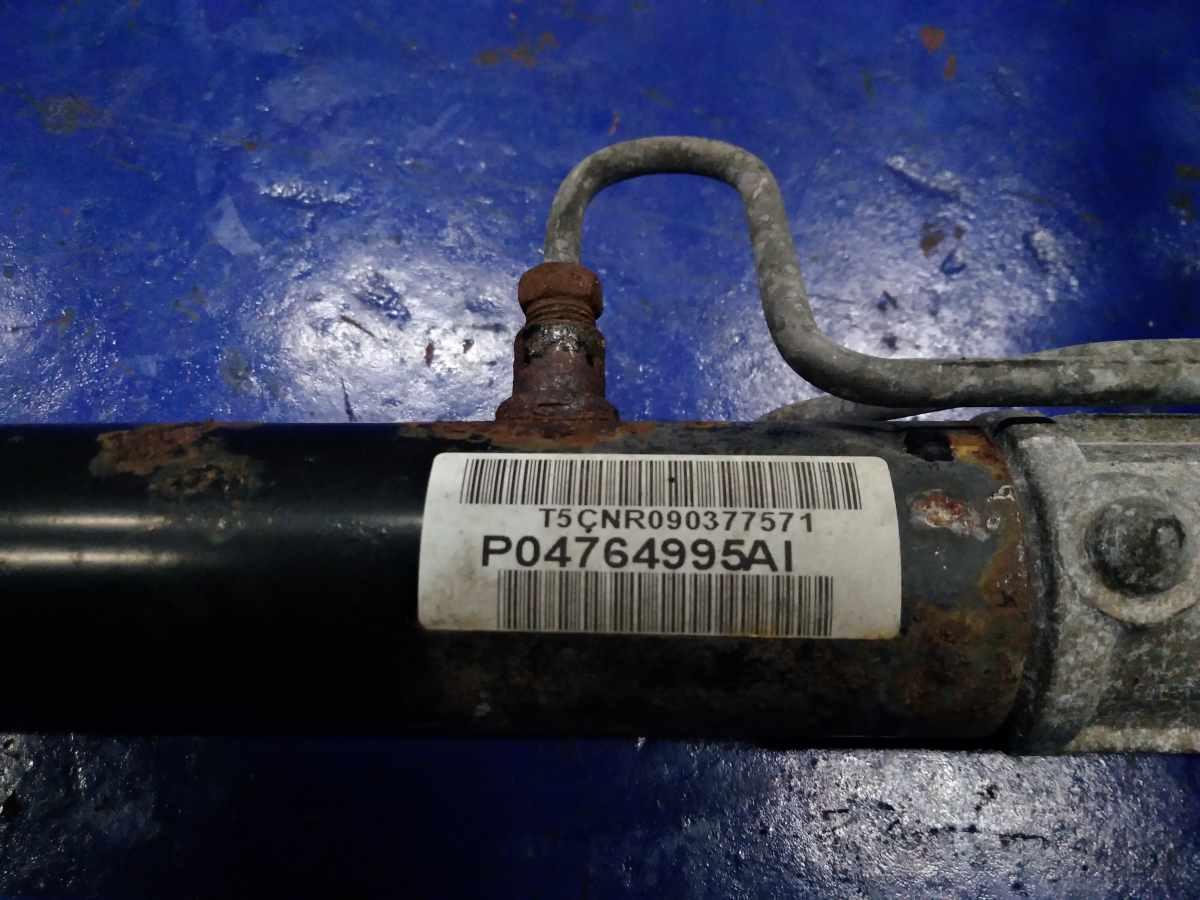 SCATOLA STERZA  CRYSLER SEBRING 4764920AC<br /><br /><br />