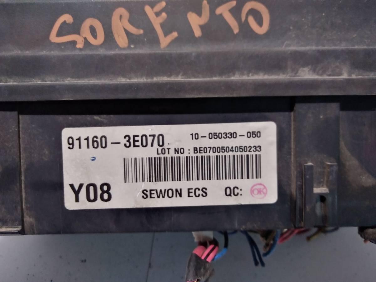 SCATOLA FUSIBILI KIA SORENTO 911603E070<br /><br /><br />