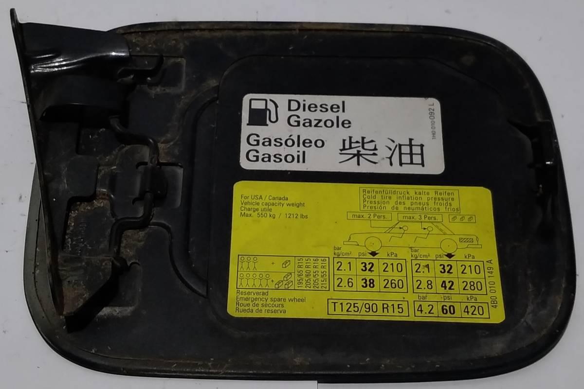 SPORTELLO CARBURANTE AUDI A6 4B0809905A<br /><br /><br />