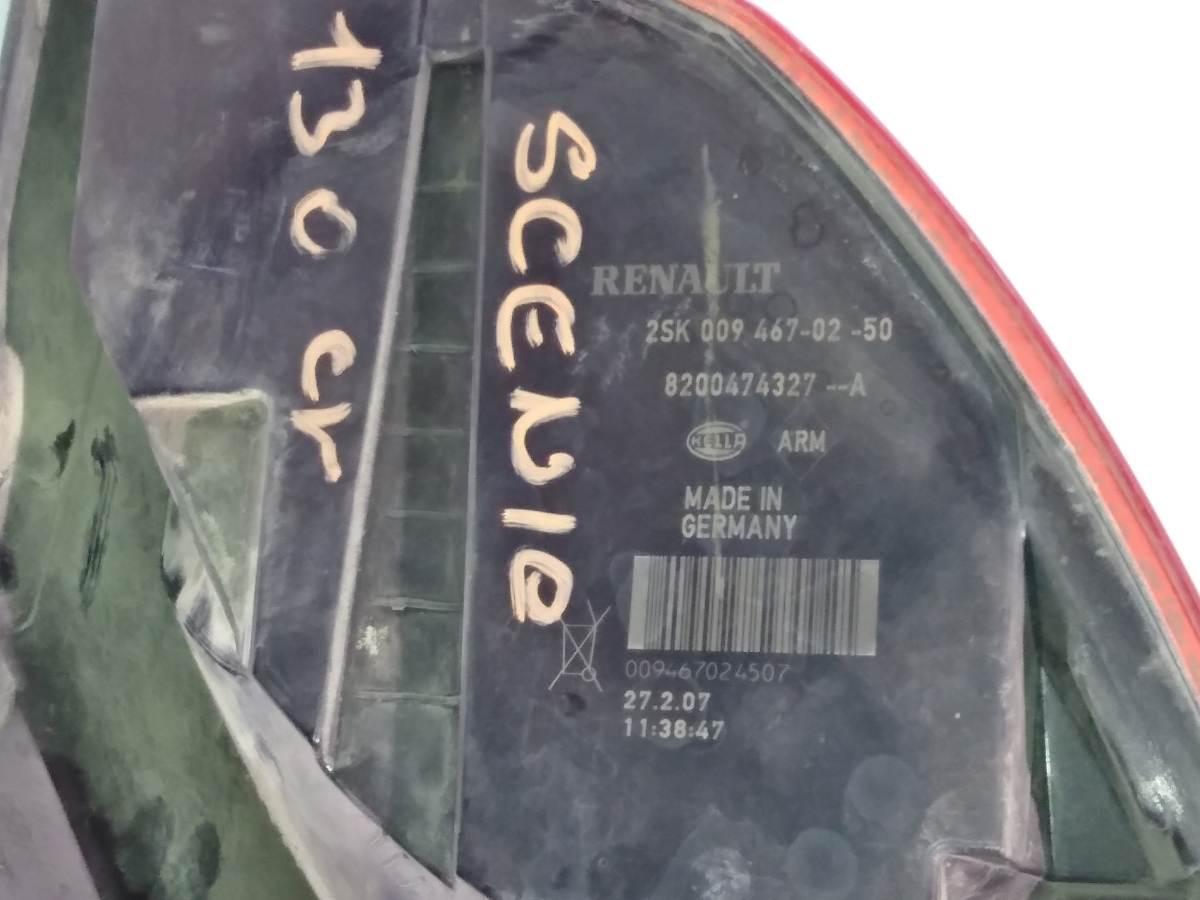 FANALE POST DX RENAULT SCENIC 130CV 8200474327<br /><br /><br />