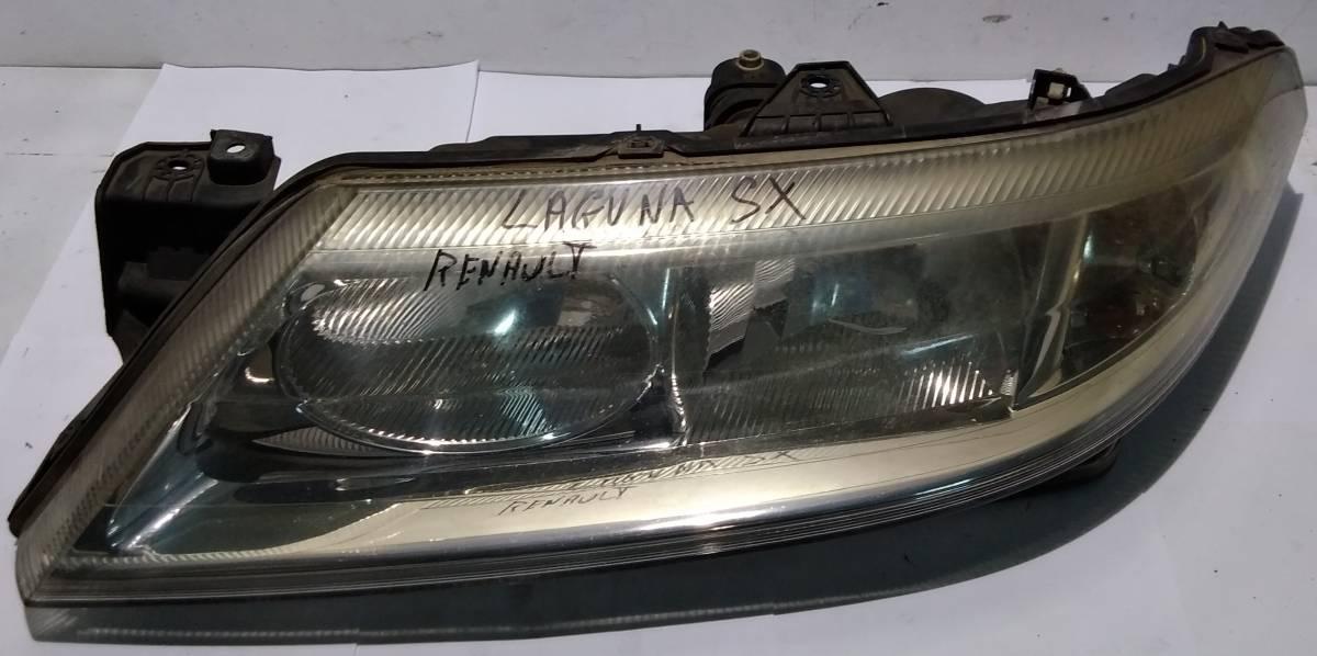 FARO SX RENAULT LAGUNA 2000 7701048927<br /><br />