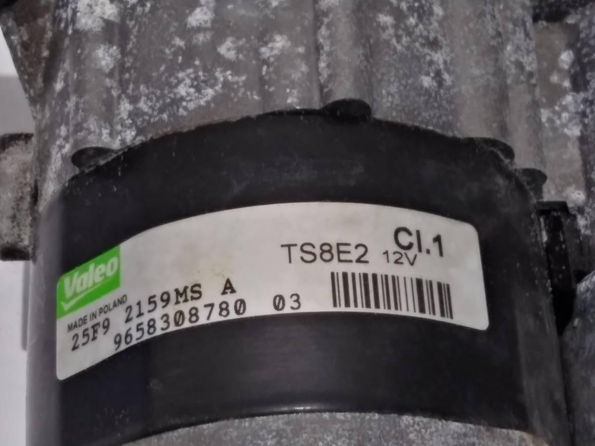 MOTORINO AVVIAMENTO CITROEN C3 9658308780<br /><br /><br />