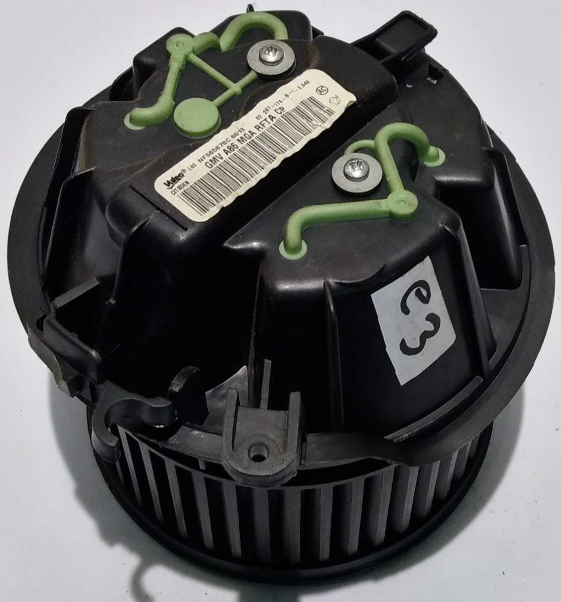 VENTOLA STUFA CITROEN C3 00006441Q5<br /><br /><br />