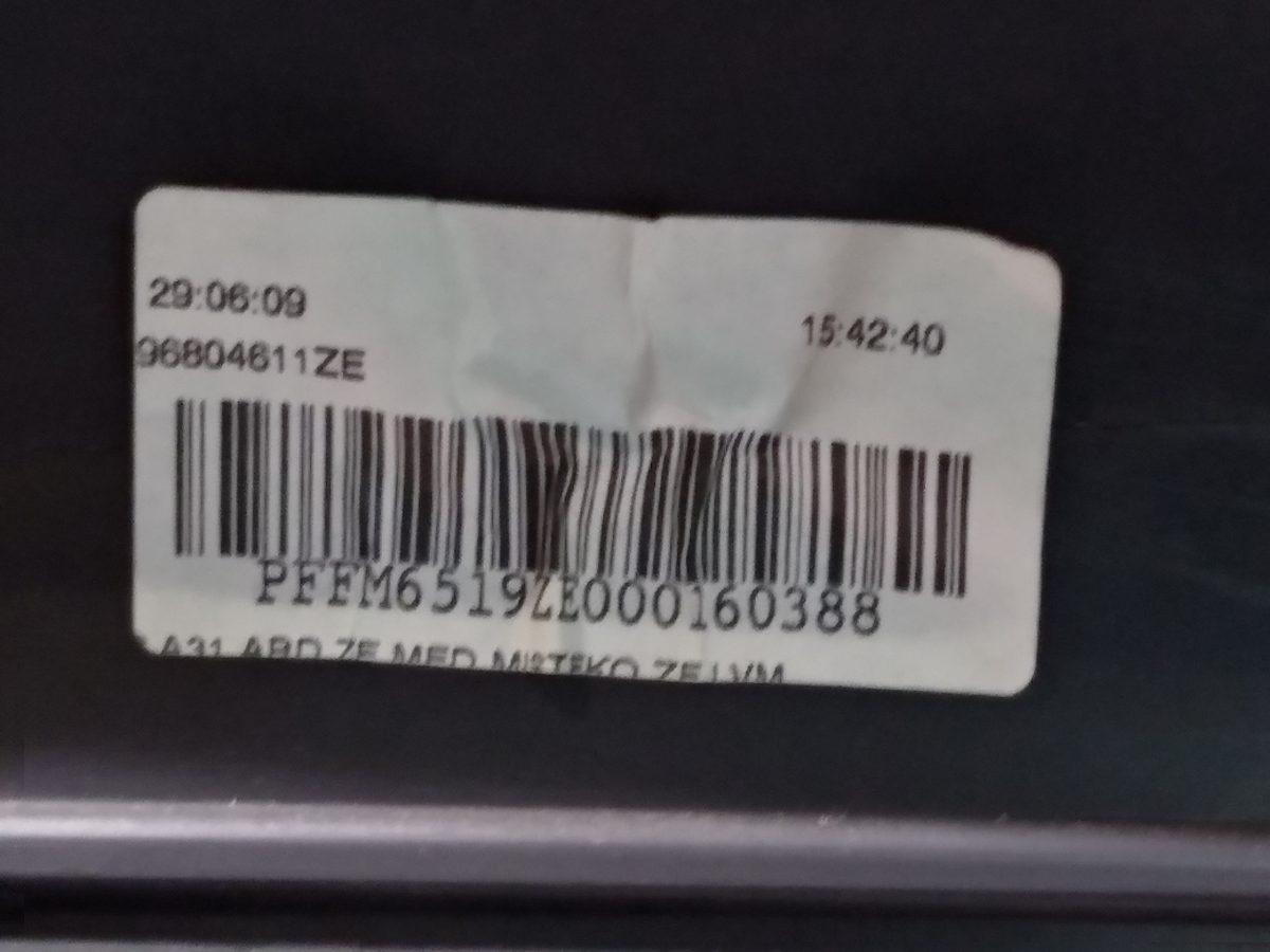 PANNELLO INT PORTA POST. DX CITROEN C3 96804611ZE<br /><br /><br />