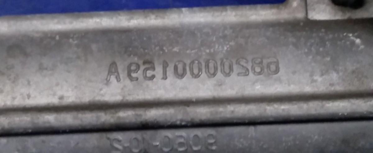 SCATOLA STERZO CITROEN C3 6820000159A<br /><br /><br />