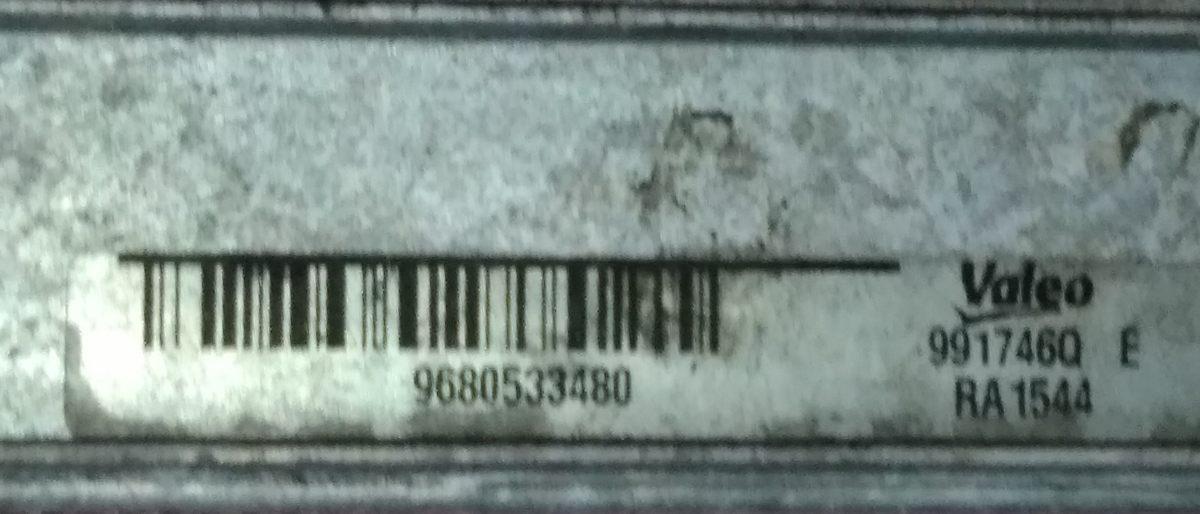 RADIATORE ACQUA CITROEN C4 PICASSO 9680533480<br /><br /><br />