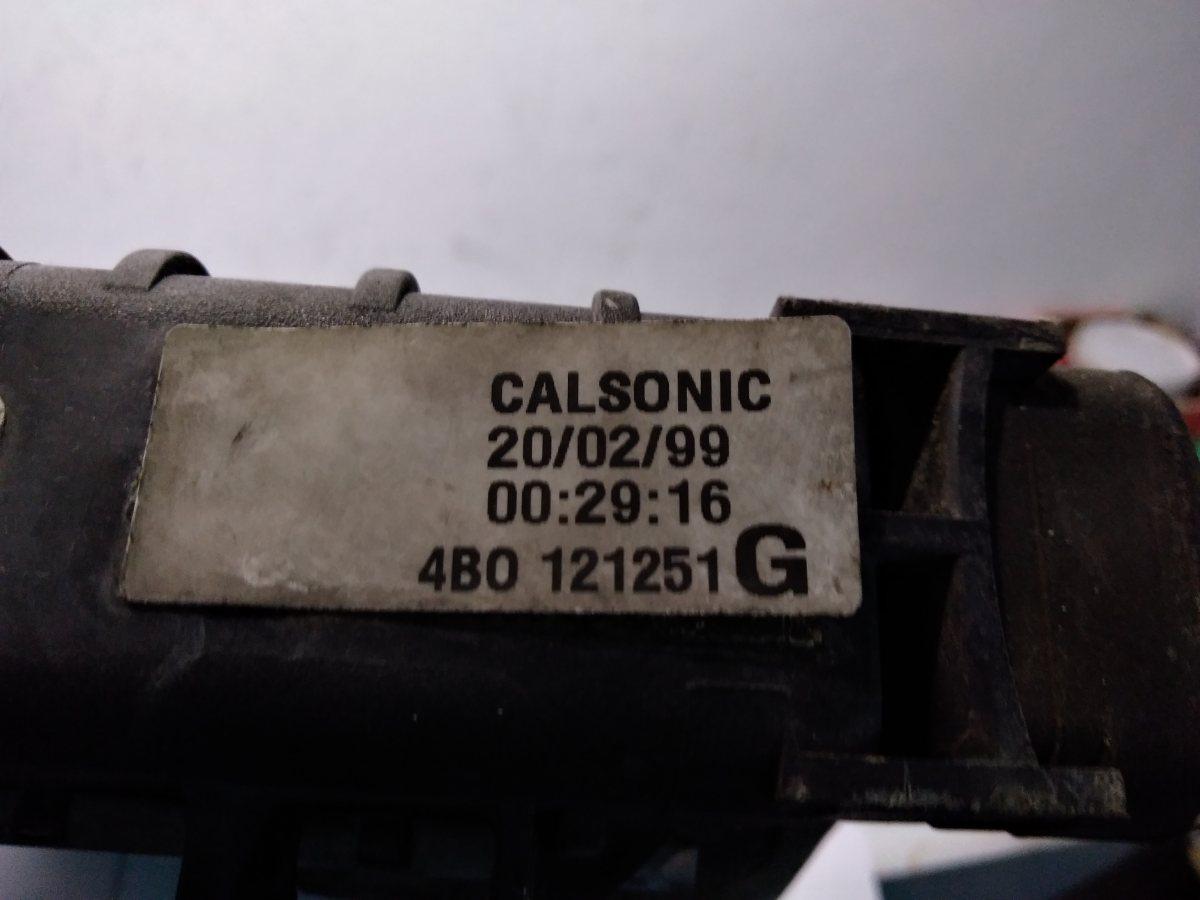 RADIATORE ACQUA AUDI A6 4B0121251<br /><br /><br />