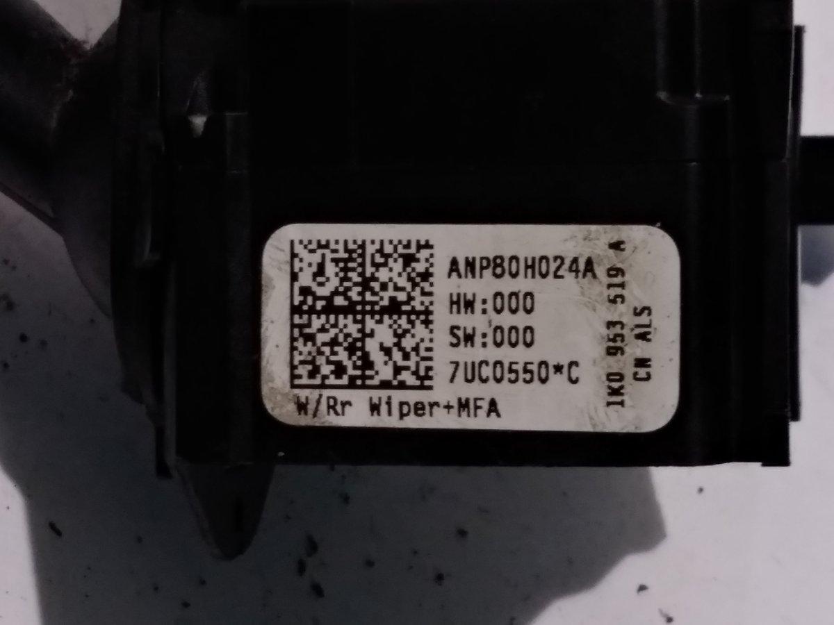 LEVA COMANDI TERGICRISTALLI SEAT LEON 1K0953519A<br /><br /><br />