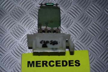 Mercedes classe b 200 dal 2005 al 2011 resistenza stufa