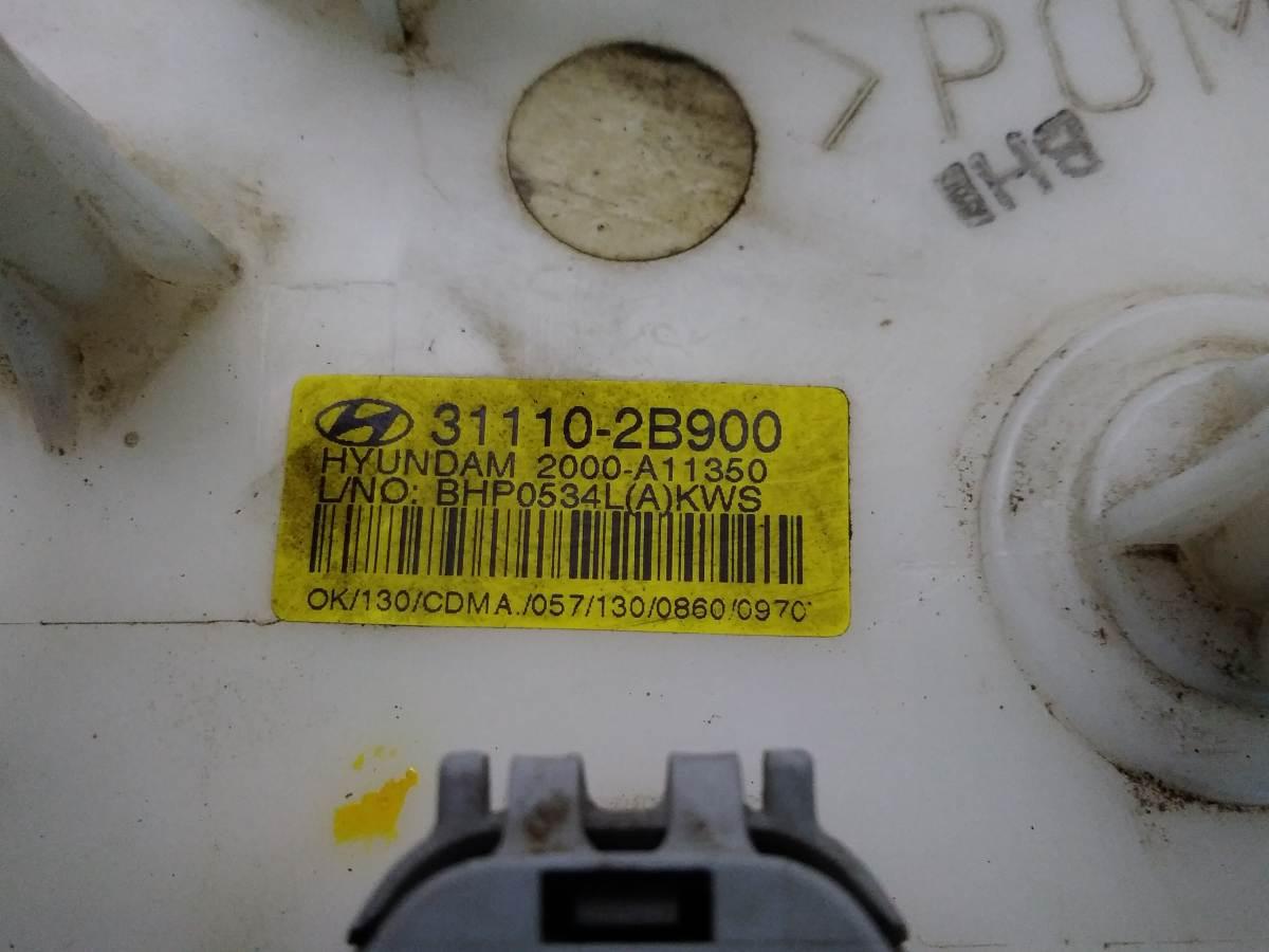 POMPA CARBURANTE HYUNDAI SANTA FE 311102B900<br /><br /><br />