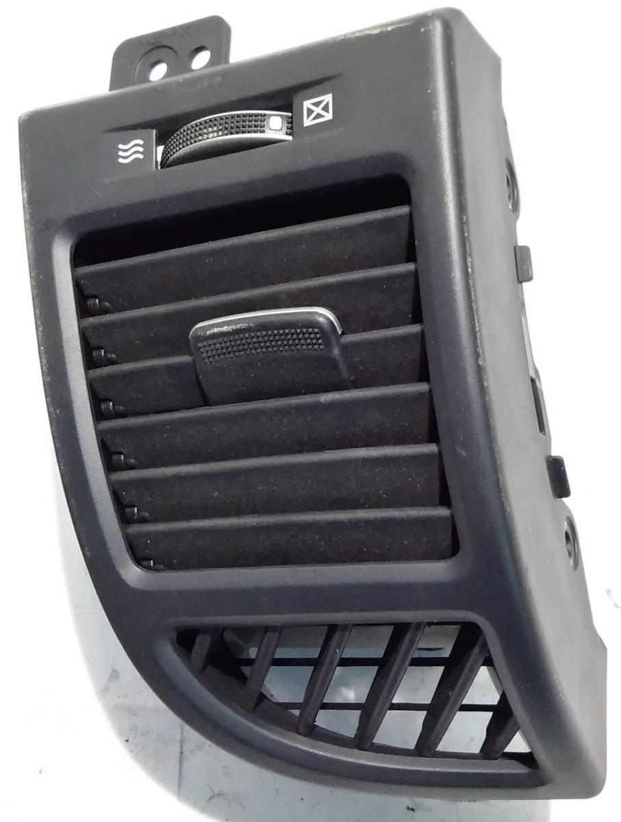 BOCCHETTA AREAZIONE SX HYUNDAI SANTA FE 974802B000WK-<br /><br /><br />