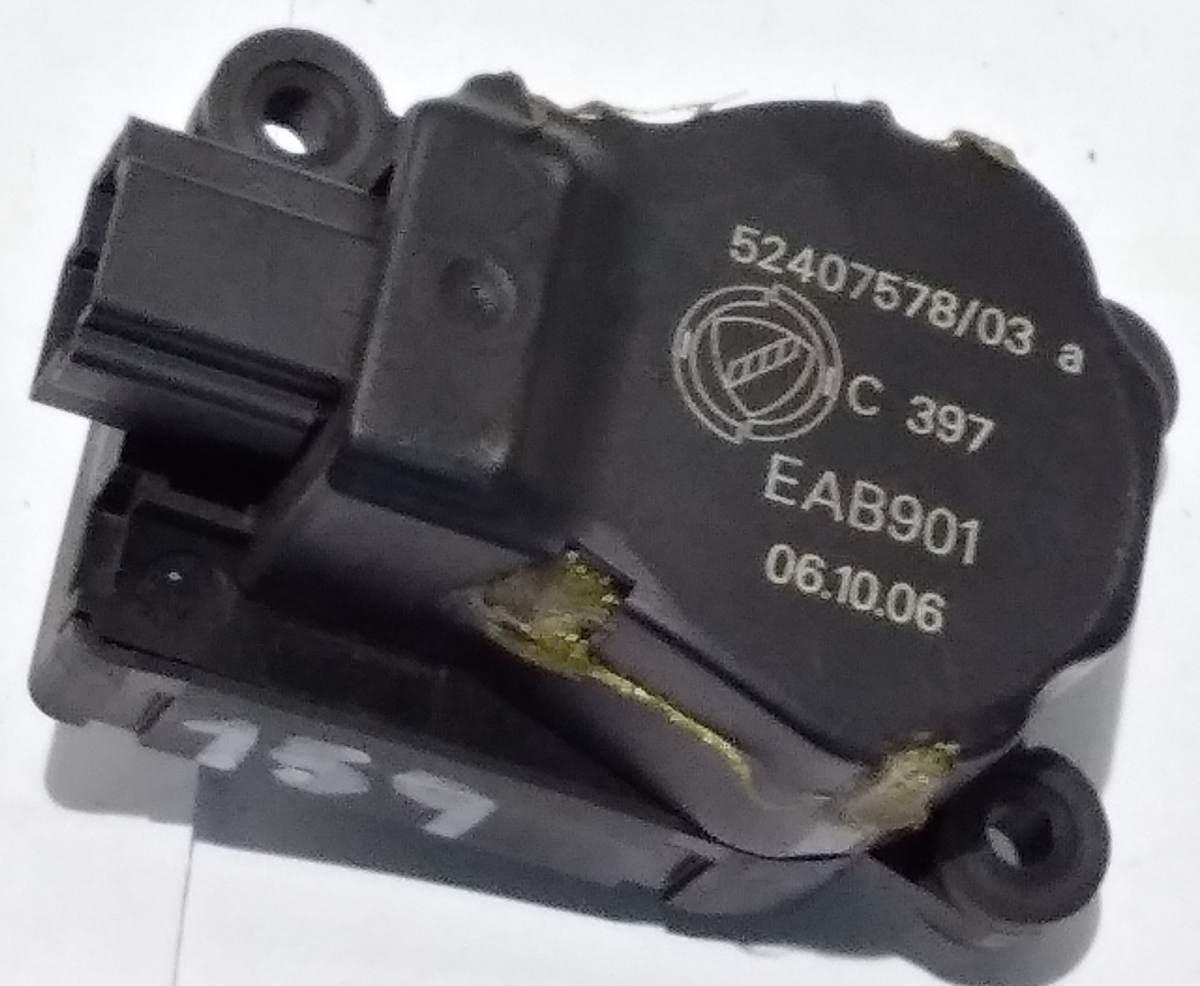 MOTORINO STUFA  ALFA ROMEO 159 5240757803<br /><br /><br />