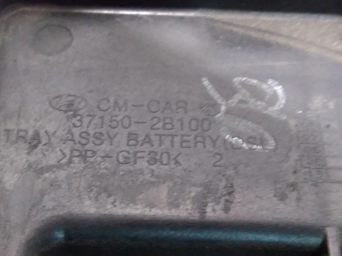 PORTA  BATTERIA HYUNDAI SANTA FE 371502B100<br /><br /><br />
