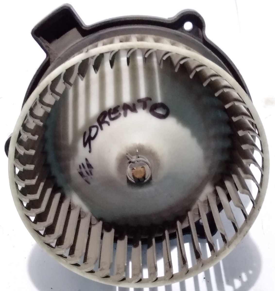 VENTOLA STUFA KIA SORENTO 971093E000<br /><br /><br />