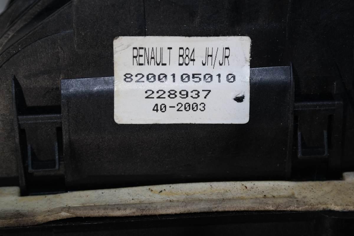 Renault megane 1500 dci leva cambio con fili