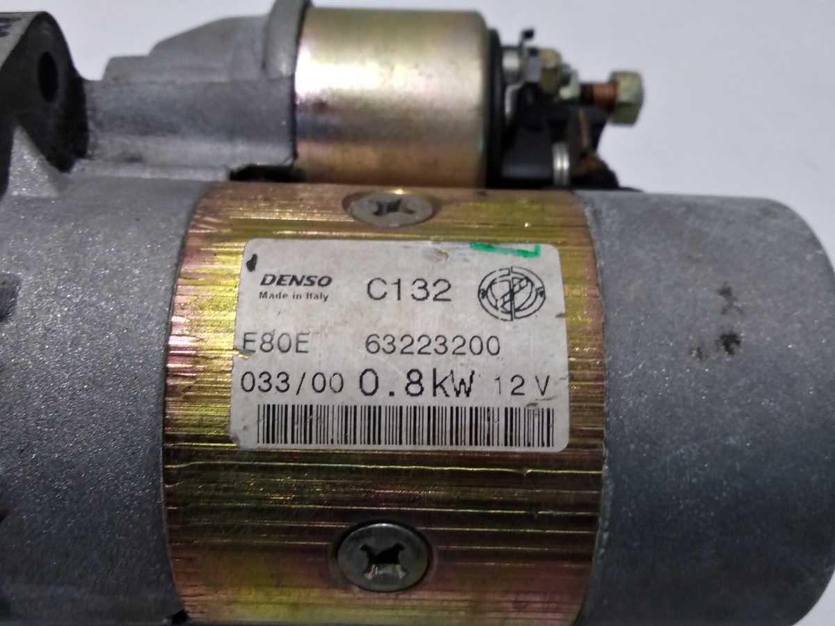 MOTORINO AVVIAMENTO LANCIA Y 1' SERIE 46548653Y<br /><br /><br />