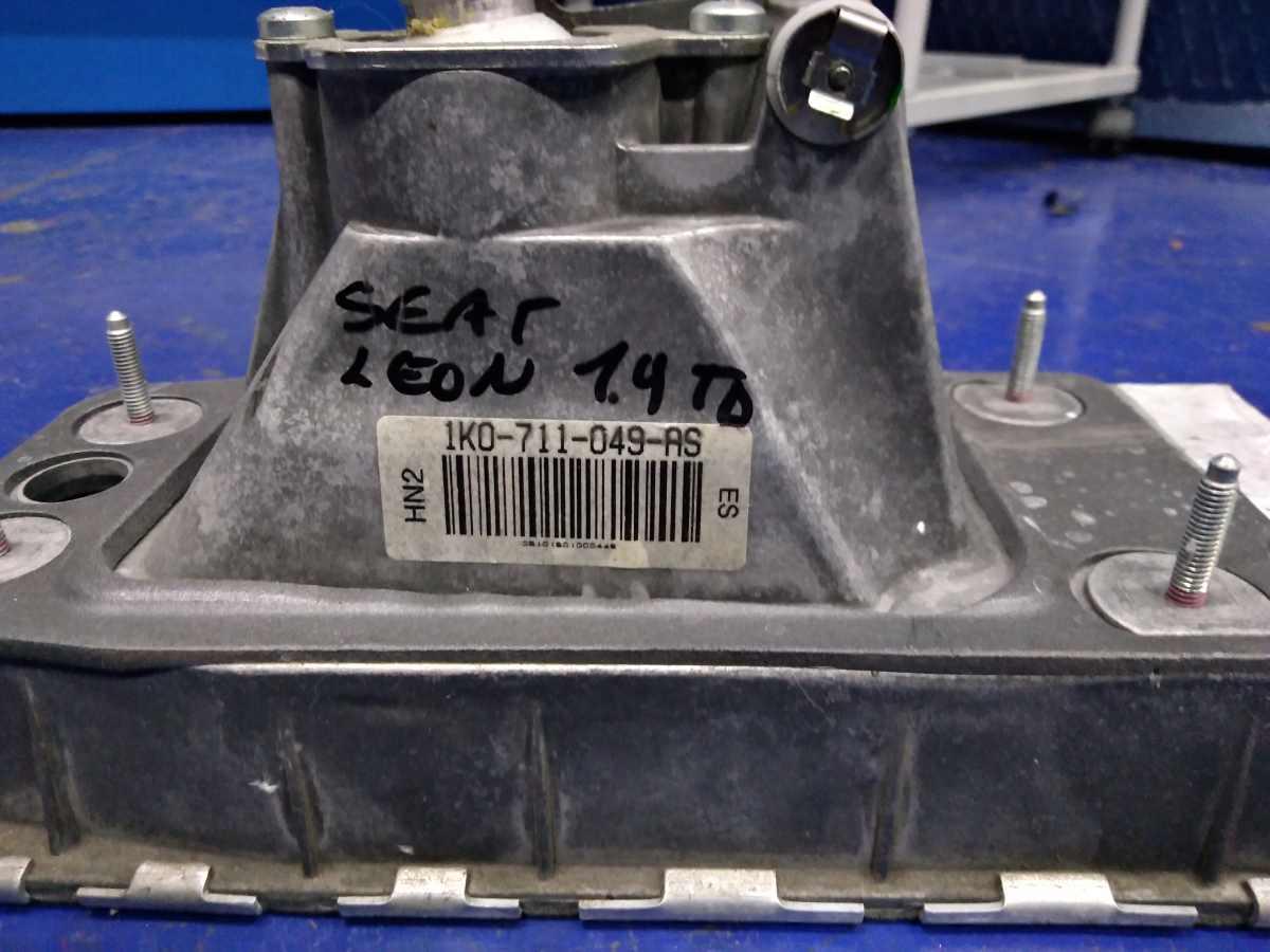 LEVA CAMBIO CON CAVI SEAT LEON 2005/12 1K0711049AS<br /><br /><br />