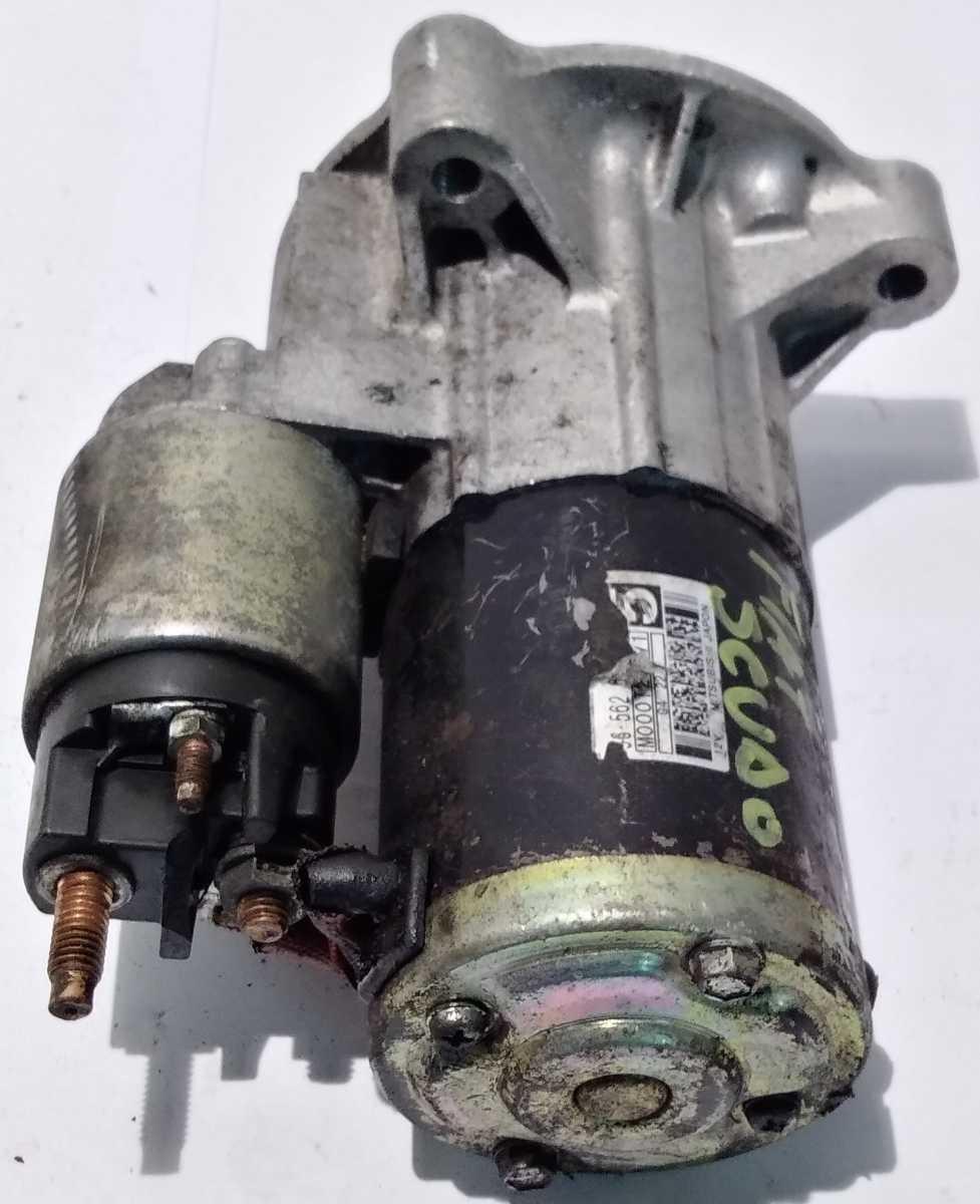 MOTORINO AVVIAMENTO FIAT SCUDO 1' SERIE 9625382580<br /><br /><br />