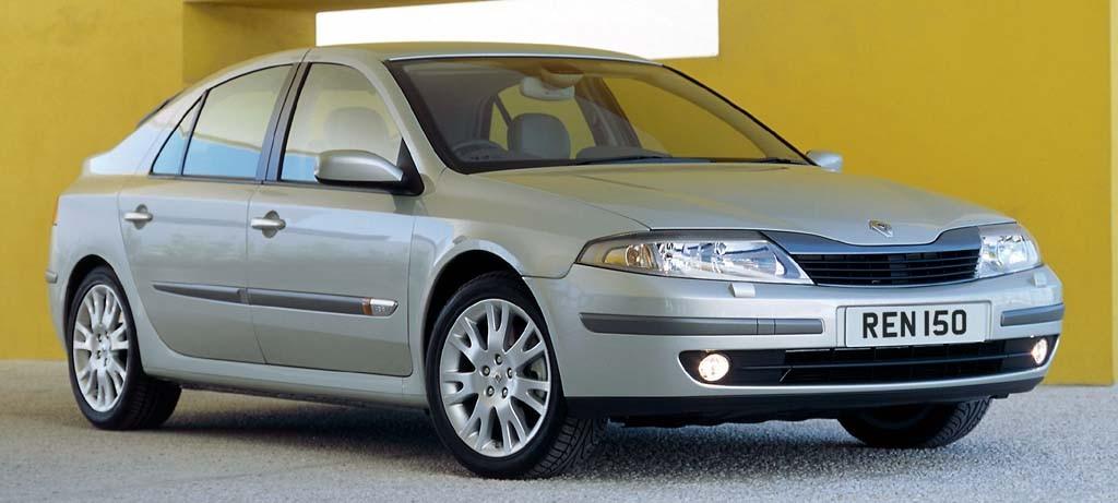 VASCHETTA  ACQUA RADIATORE RENAULT LAGUNA 2000/03 8200447047<br />