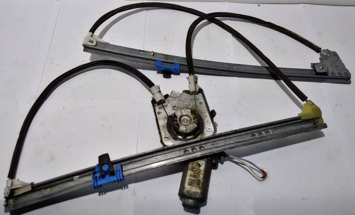 ALZAVETRO ANT DX RENAULT LAGUNA 1998/2002 8200000938<br />