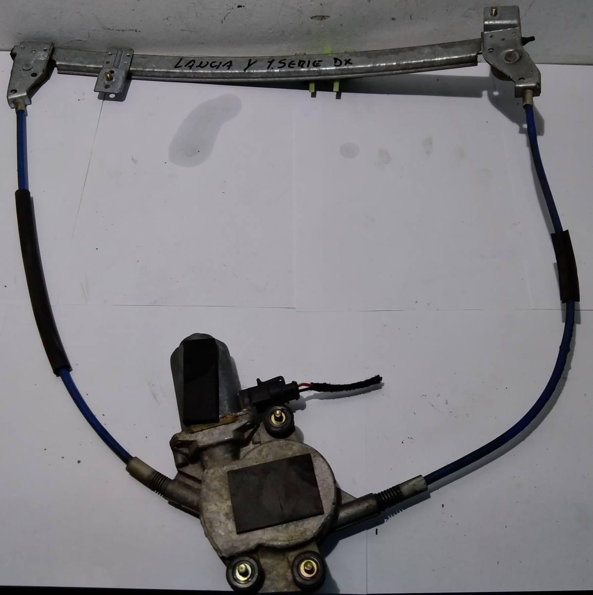 ALZAVETRO ANT DX LANCIA Y 1 SERIE 46737177<br /><br /><br />