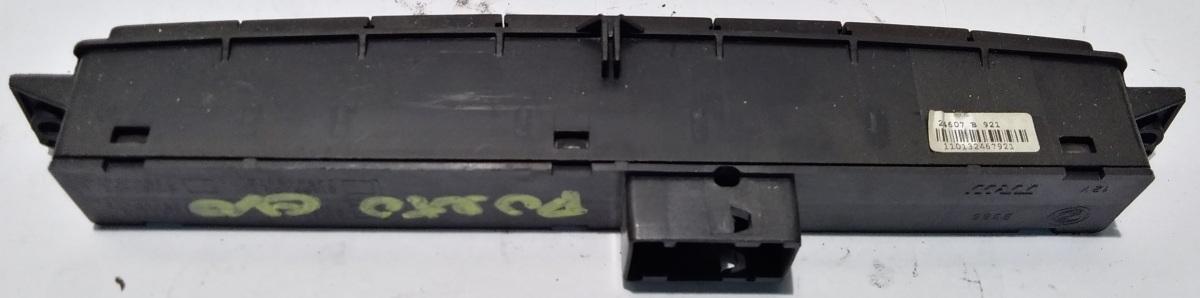 PULSANTIERA LUCI DI EMERGENZA FIAT GRANDE PUNTO 735446472<br />