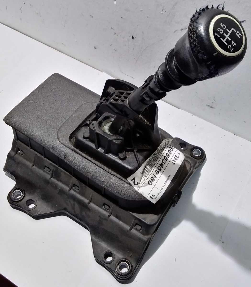 LEVA DEL CAMBIO GRANDE PUNTO 1.4 BZ 553459180<br />