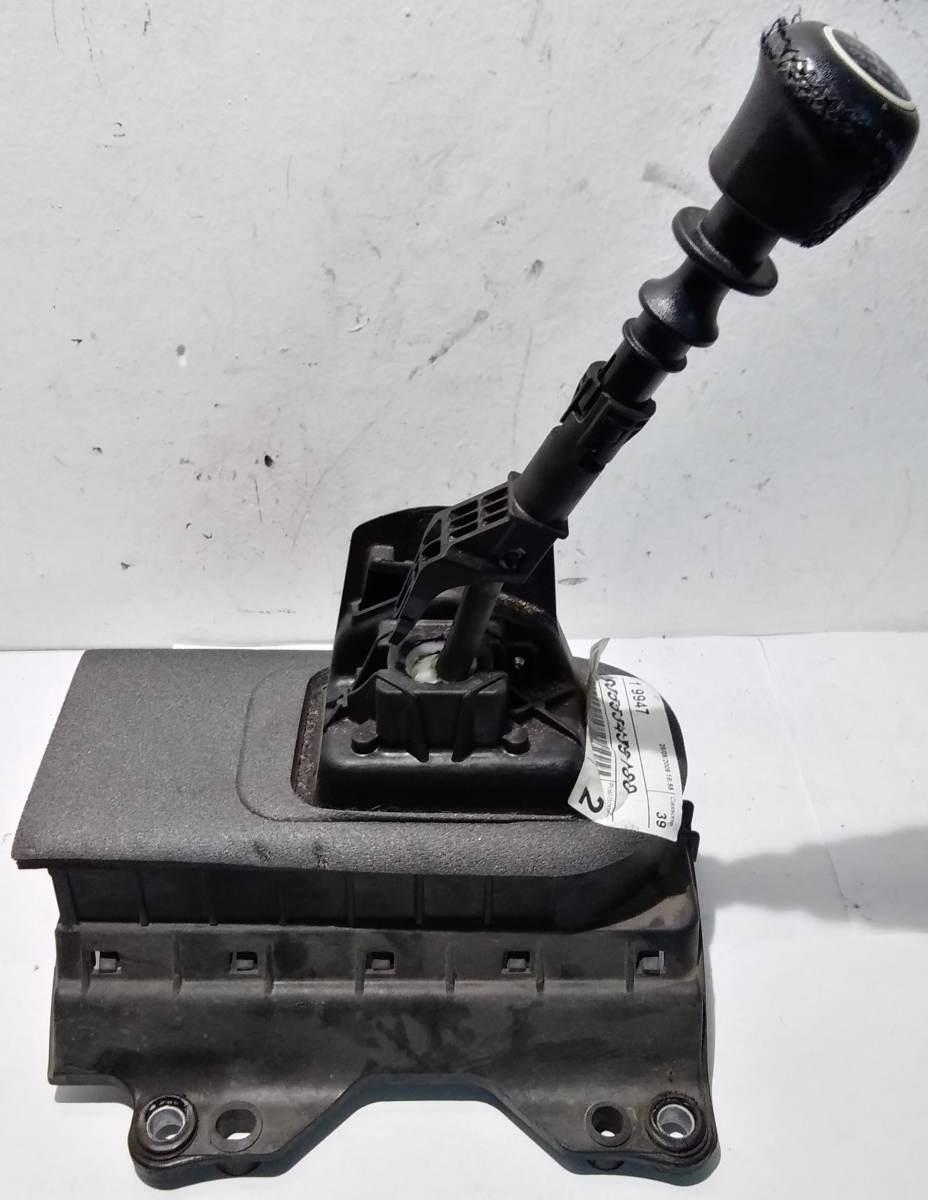 LEVA DEL CAMBIO GRANDE PUNTO 1.4 BZ 553459180<br />