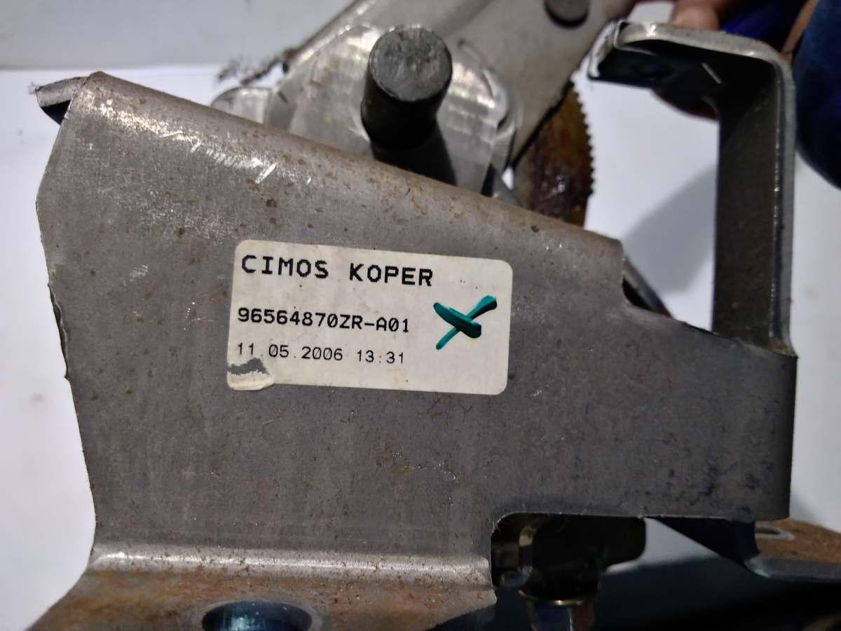 LEVA FRENO A MANO CITROEN C4 1.6 HDI 2007 96564870ZR<br />