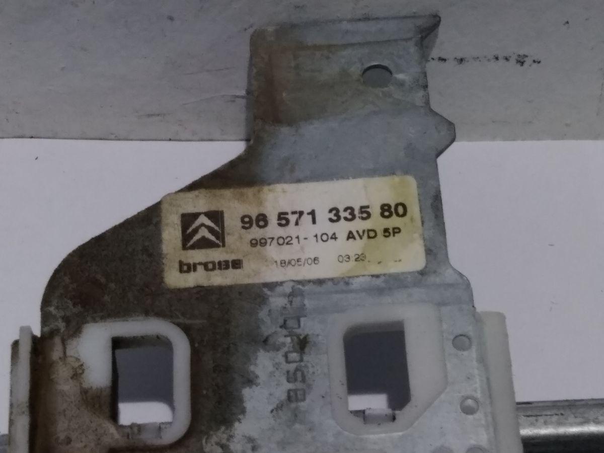 ALZAVETRO ANT DX CITROEN C4 1.6 HDI 2007 9657133580<br />