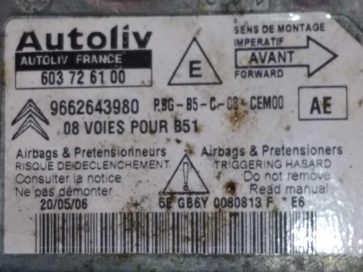 CENTRALINA AIRBAG CITROEN C4 1.6 HDI 2007 9662643980<br />