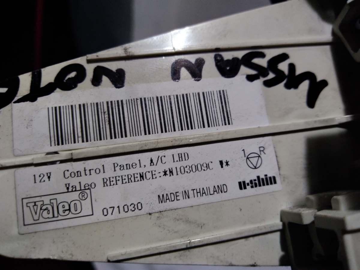 COMADI CLIMA NISSAN NOTE 1.5 DCI 2005 N103009C<br />