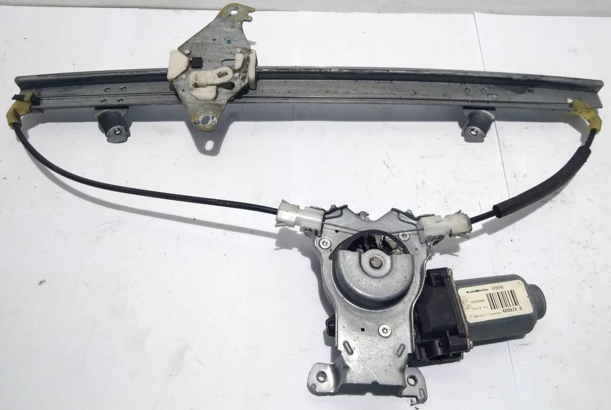 ALZAVETRO ANT DX NISSAN NOTE 1.5 DCI 2006 807009U00D<br /><br /><br />