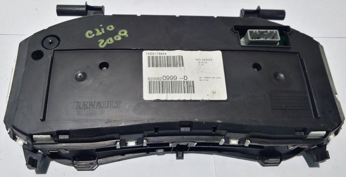 CONTAKM RENAULT CLIO 2010 CONTAKM<br /><br /><br />